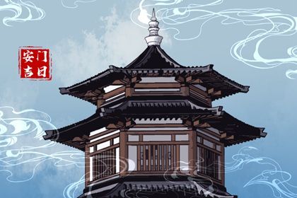 2025年05月16日是不是安门吉日 是安装入户门好日子吗