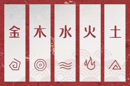 2026年12月09日安葬好吗 安装大门吉利吗 2026年12月09日安葬好吗 安装大门吉利吗