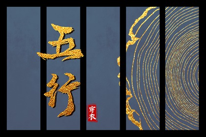 2025年07月07日安葬黄道吉日 宜安装大门吉日查询