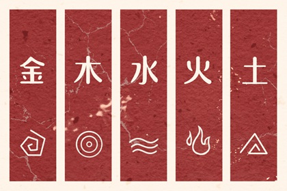 2025年06月11日是不是安葬吉日 是安装大门好日子吗