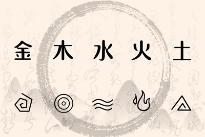2025年10月13日是不是安葬吉日 安装大门吉利吗