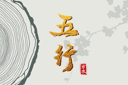2026年08月31日安葬吉日查询 今日安装大门好不好 2026年08月31日安葬吉日查询 今日安装大门好不好