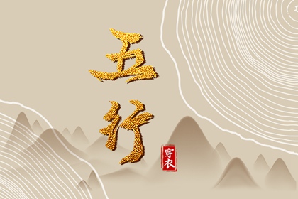 2026年06月09日是安葬好日子吗 安装入户门吉利吗