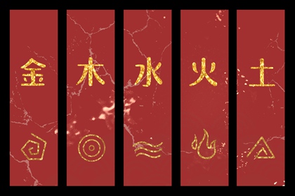 2026年04月09日安葬日子如何 是装大门好日子吗
