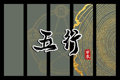 2026年10月08日是不是安葬吉日 装大门吉利吗 2026年10月08日是不是安葬吉日 装大门吉利吗