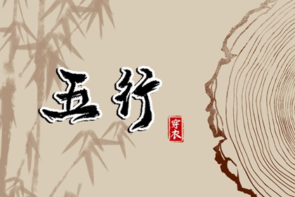 2025年09月27日是安葬好日子吗 是装大门好日子吗