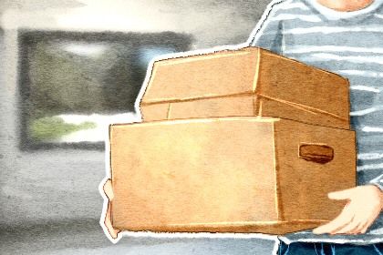 2026年农历冬月十四搬家好吗 宜乔迁搬新房吉日查询