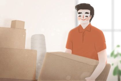 2025年农历九月十七是搬家好日子吗 是乔迁搬新房好日子吗
