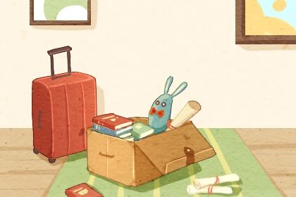 2026年10月08日搬家黄道吉日 乔迁搬新房吉利吗 2026年10月08日搬家黄道吉日 乔迁搬新房吉利吗