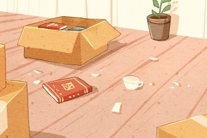 2026年农历八月初八是不是搬家吉日 是搬家入宅好日子吗 2026年农历八月初八是不是搬家吉日 是搬家入宅好日子吗