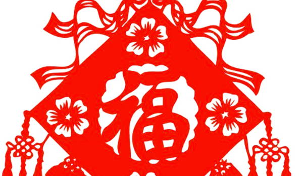 2027年02月06日搬家日子如何 是搬家入伙好日子吗