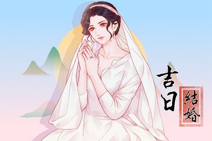 2025年12月27日订婚黄道吉日 今日提亲好吗