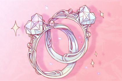 2026年09月03日订婚日子如何 宜定下亲事吉日查询 2026年09月03日订婚日子如何 宜定下亲事吉日查询