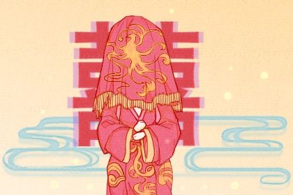 2028年12月10日结婚吉日查询 办婚礼吉利吗 2028年12月10日结婚吉日查询 办婚礼吉利吗