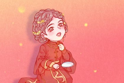 2029年农历五月初八是不是结婚吉日 今日办喜事好不好