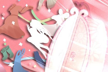 2028年07月10日结婚黄道吉日 宜办婚礼吉日查询 2028年07月10日结婚黄道吉日 宜办婚礼吉日查询