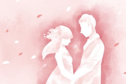 2026年11月12日是不是结婚吉日 办婚礼吉利吗