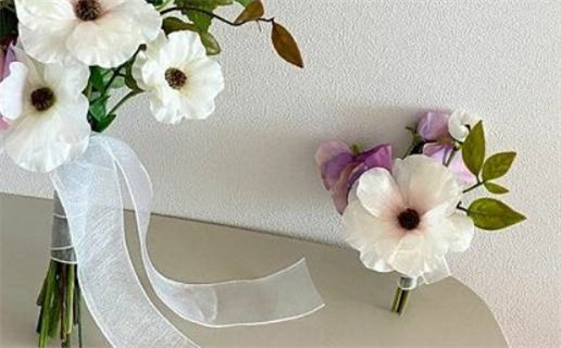 2028年06月11日是不是结婚吉日 今日办喜事好吗