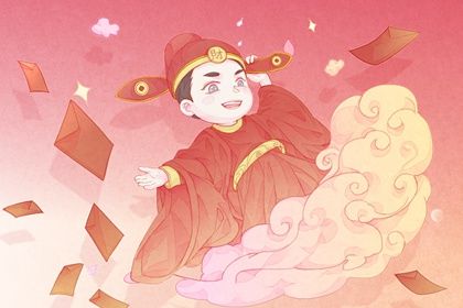 2025年农历八月廿四开业好不好 今日开业好吗