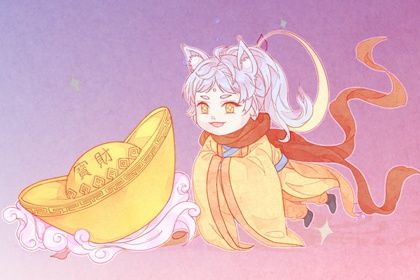 2025年06月28日是开业好日子吗 是开业好日子吗
