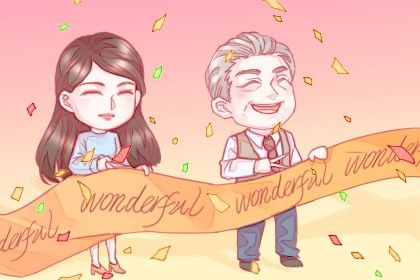 2026年农历十月廿八开业好吗 适不适合开业 2026年农历十月廿八开业好吗 适不适合开业