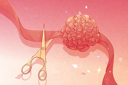 2026年农历十月初一开业黄道吉日 宜开业吉日查询 2026年农历十月初一开业黄道吉日 宜开业吉日查询