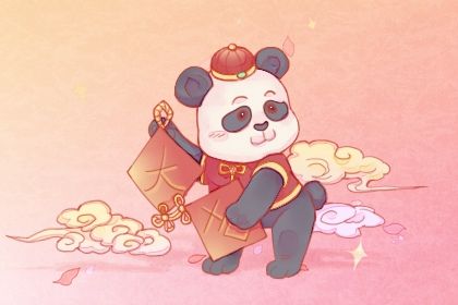 2027年农历腊月十一开业好吗 适不适合开市做生意