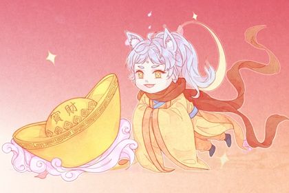 2026年农历十月初十开业黄道吉日 今日开业好吗 2026年农历十月初十开业黄道吉日 今日开业好吗