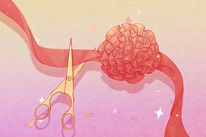 2027年农历四月十三开业黄道吉日 开业吉利吗