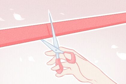 2026年农历八月初四是不是开业吉日 宜开张吉日查询