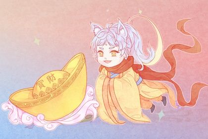 2027年农历腊月廿六开业日子如何 今日营业好吗 2027年农历腊月廿六开业日子如何 今日营业好吗