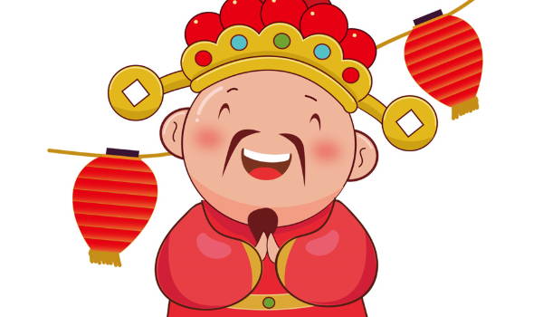 2026年农历三月三十是开业好日子吗 今日开业好不好
