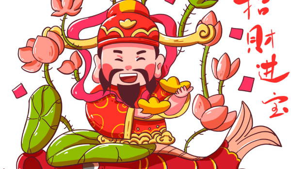 2026年09月05日开业日子如何 今日开业好不好 2026年09月05日开业日子如何 今日开业好不好