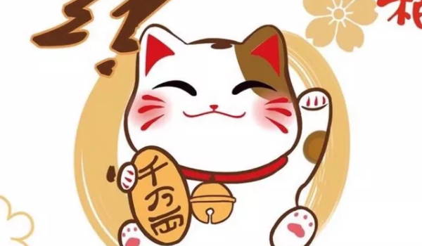 2026年08月06日开业好不好 开业吉利吗 2026年08月06日开业好不好 开业吉利吗