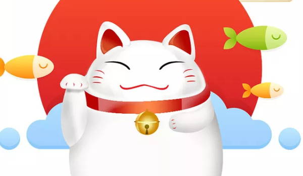 2026年农历八月十七开业好不好 今日开门做生意好吗 2026年农历八月十七开业好不好 今日开门做生意好吗