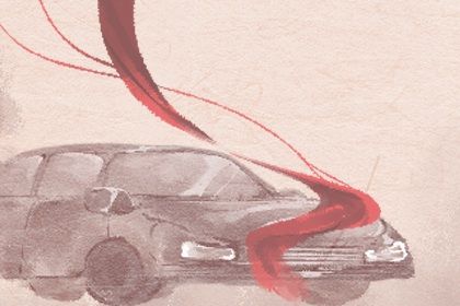 2026年农历九月初三提车吉日查询 是提新车好日子吗