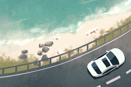 2026年农历九月廿一提车黄道吉日 宜提车买车吉日查询 2026年农历九月廿一提车黄道吉日 宜提车买车吉日查询