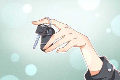 2027年农历二月初二提车黄道吉日 今日提车好吗