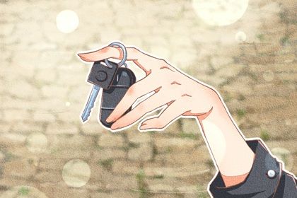 2026年09月30日提车日子如何 今日提新车好不好 2026年09月30日提车日子如何 今日提新车好不好