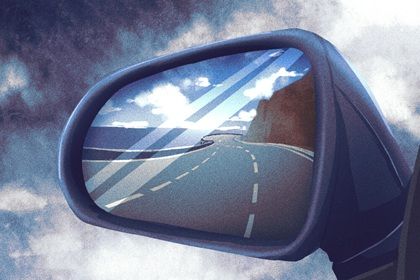 2025年09月11日提车好吗 提车吉利吗
