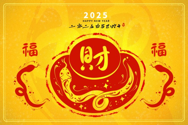 2025年6月星座大揭秘：命运转折与机遇并存