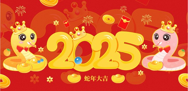 2025年四月星座大揭秘：命运密码与运势指南