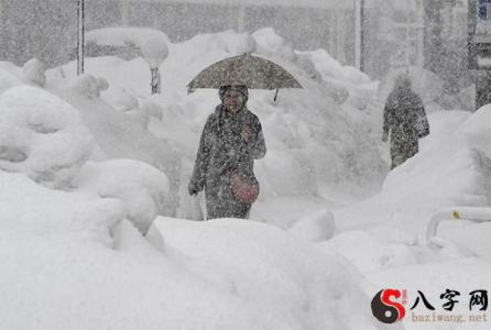 梦见漫天飞雪