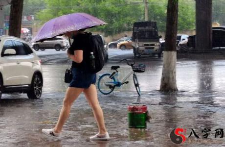 梦见晴天下暴雨